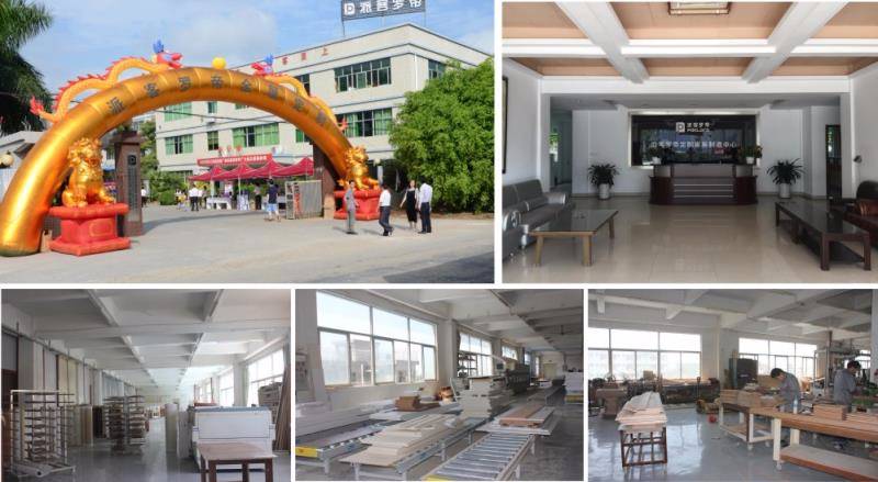 派客罗帝家居